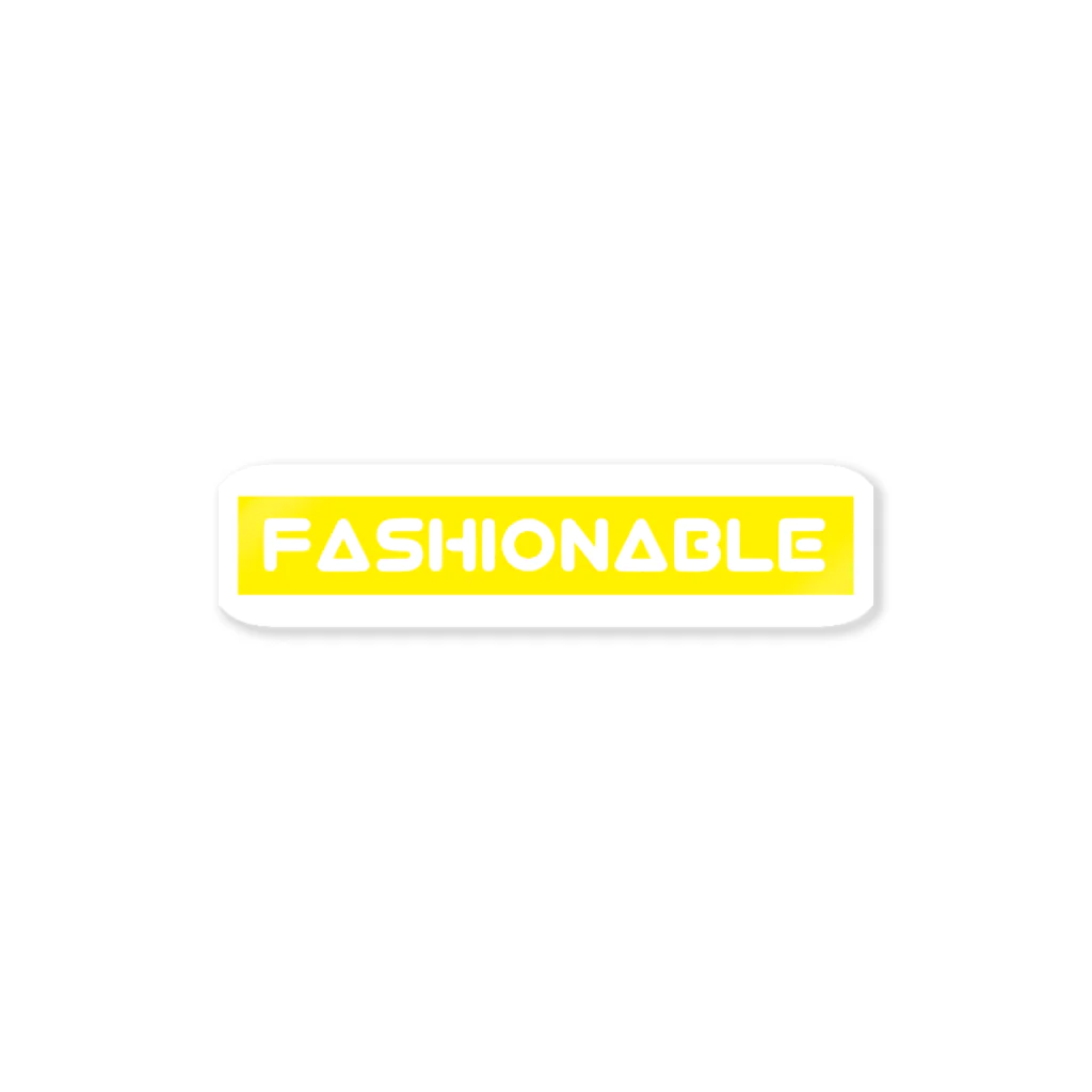 kazukiboxのFashionable Sticker