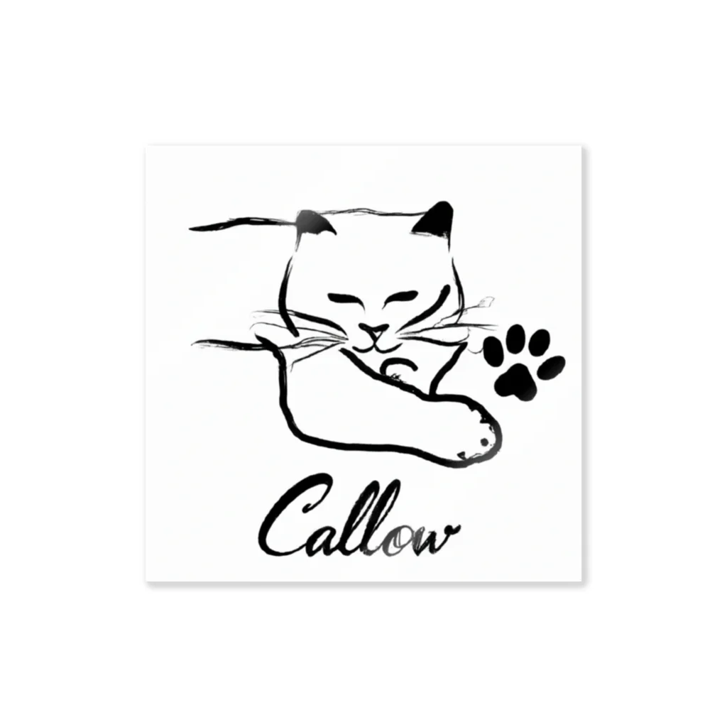 Neko_catの筆猫 Sticker