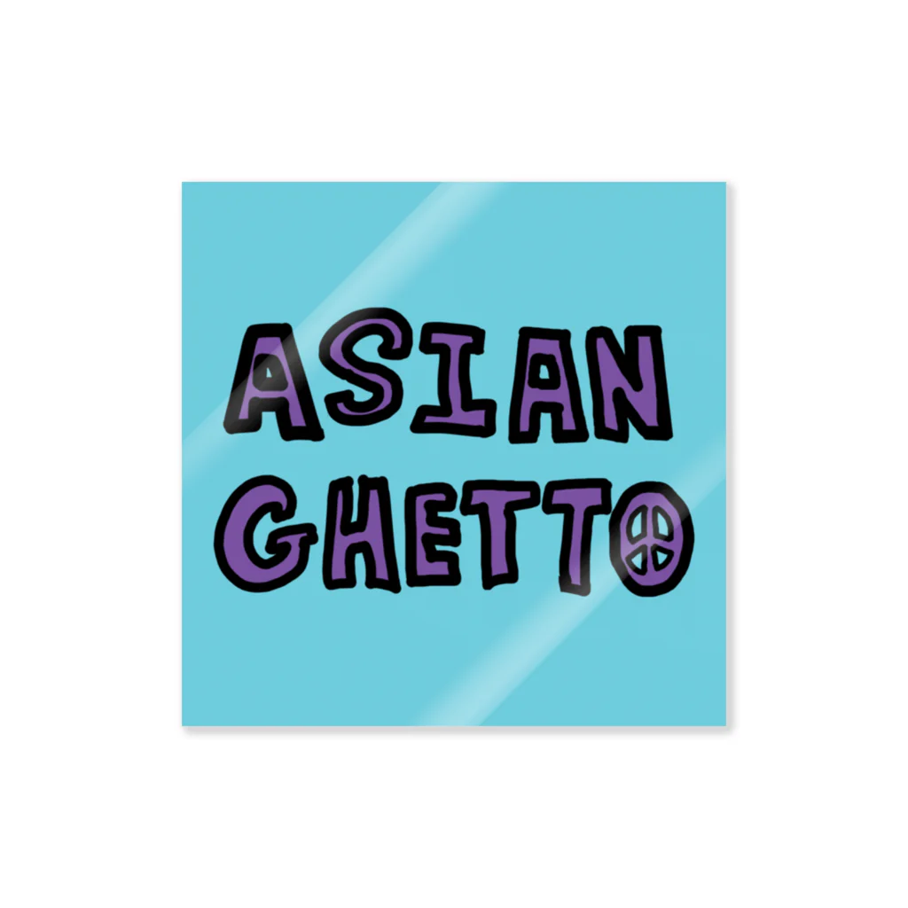 ASIAN GHETTOのASIAN GHETTO ONE ステッカー