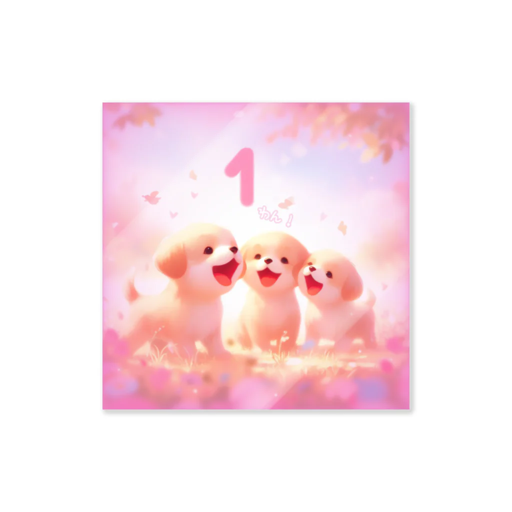 ttm100のわんわーわん Sticker