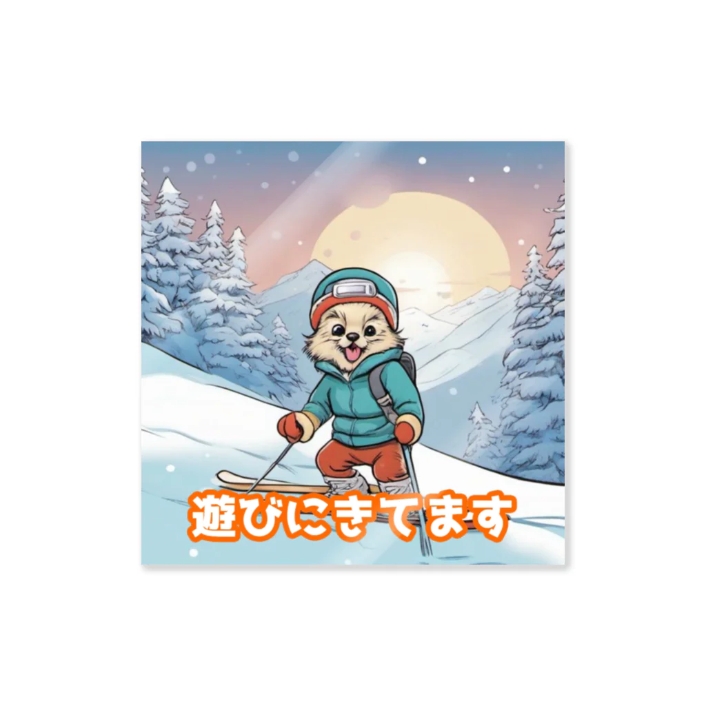 ISSEN🌟AIイラストのウィンターワグワグの冬の遊び⛄ ステッカー