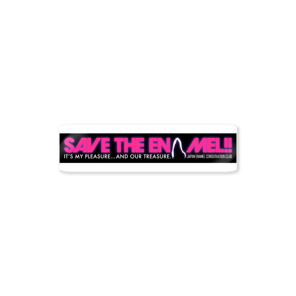 SAVEtheENAMEL!!のGlobo Sticker