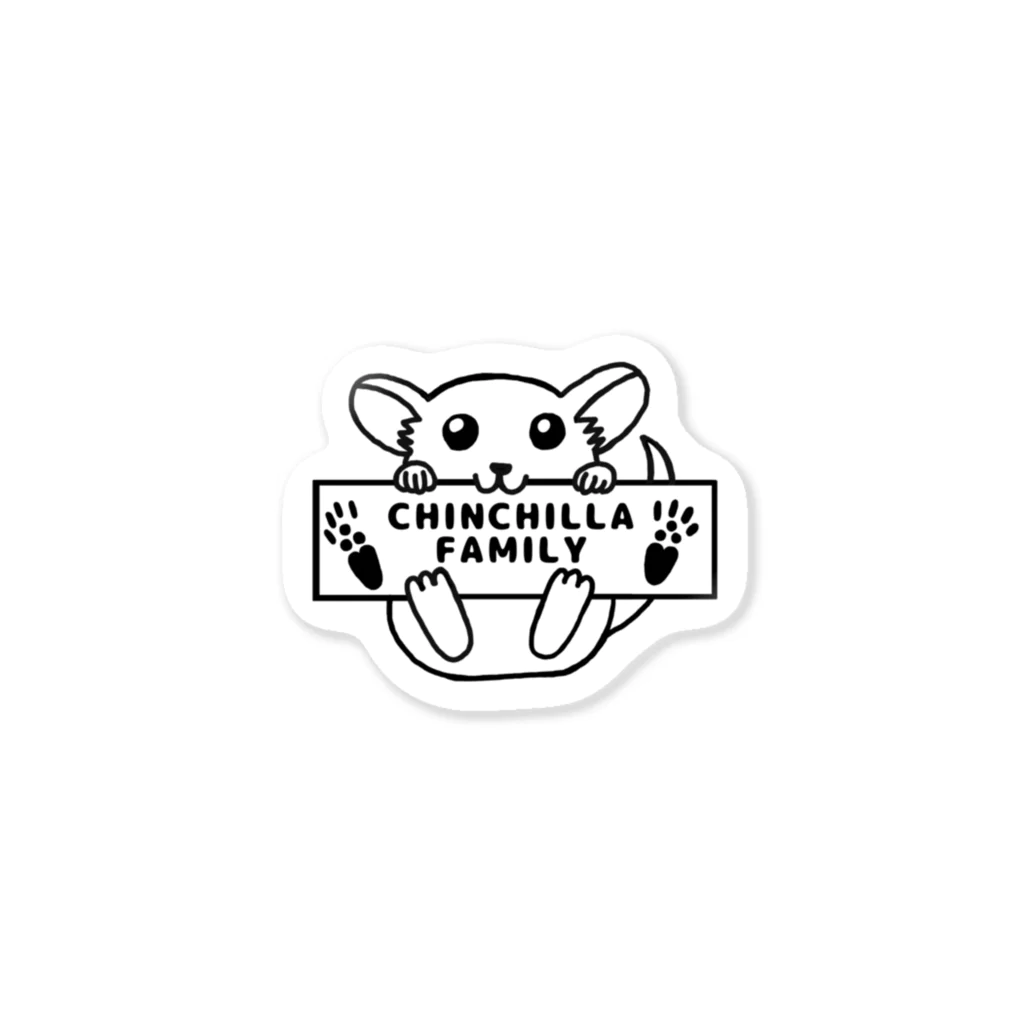 YUchan’s ChinchillaFamilyのChinchilla Familyのロゴマーク 스티커