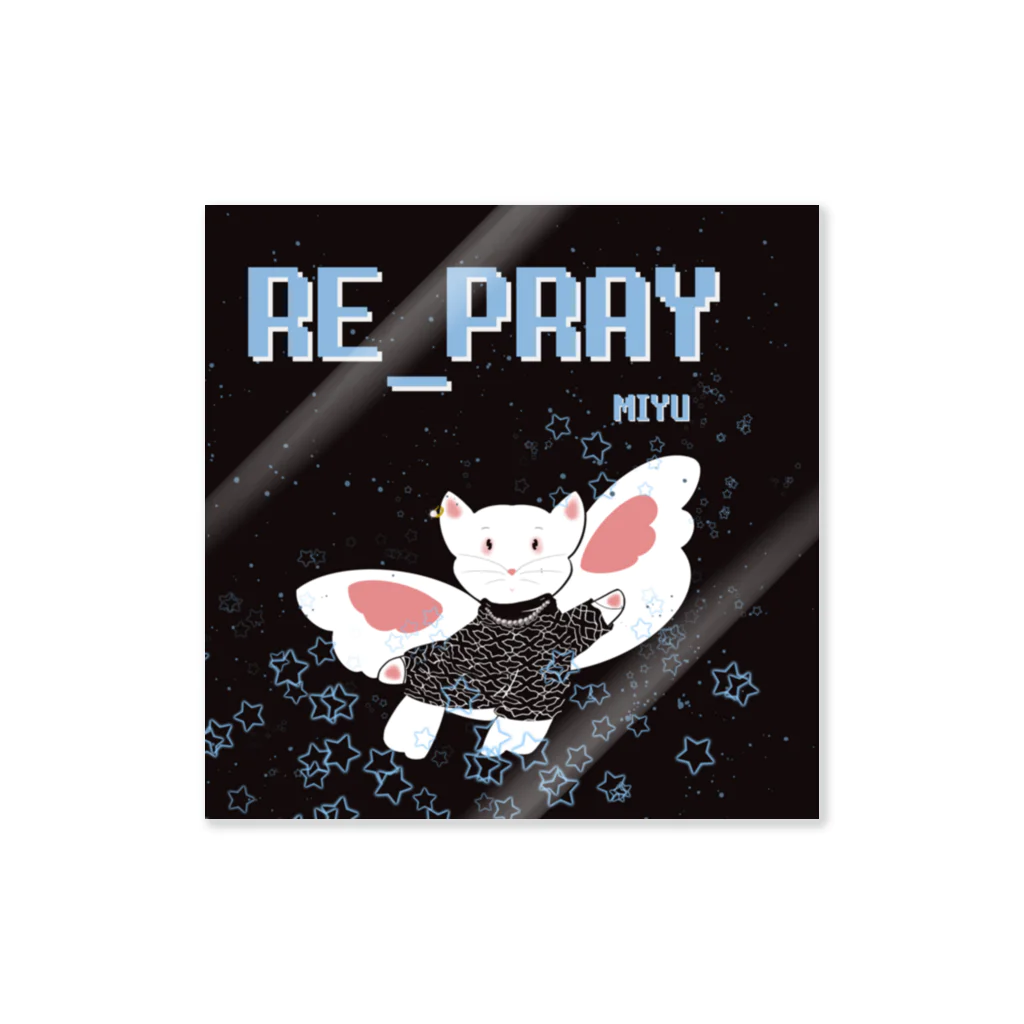 MISAKI_WのMIYU RE_PRAY ステッカー