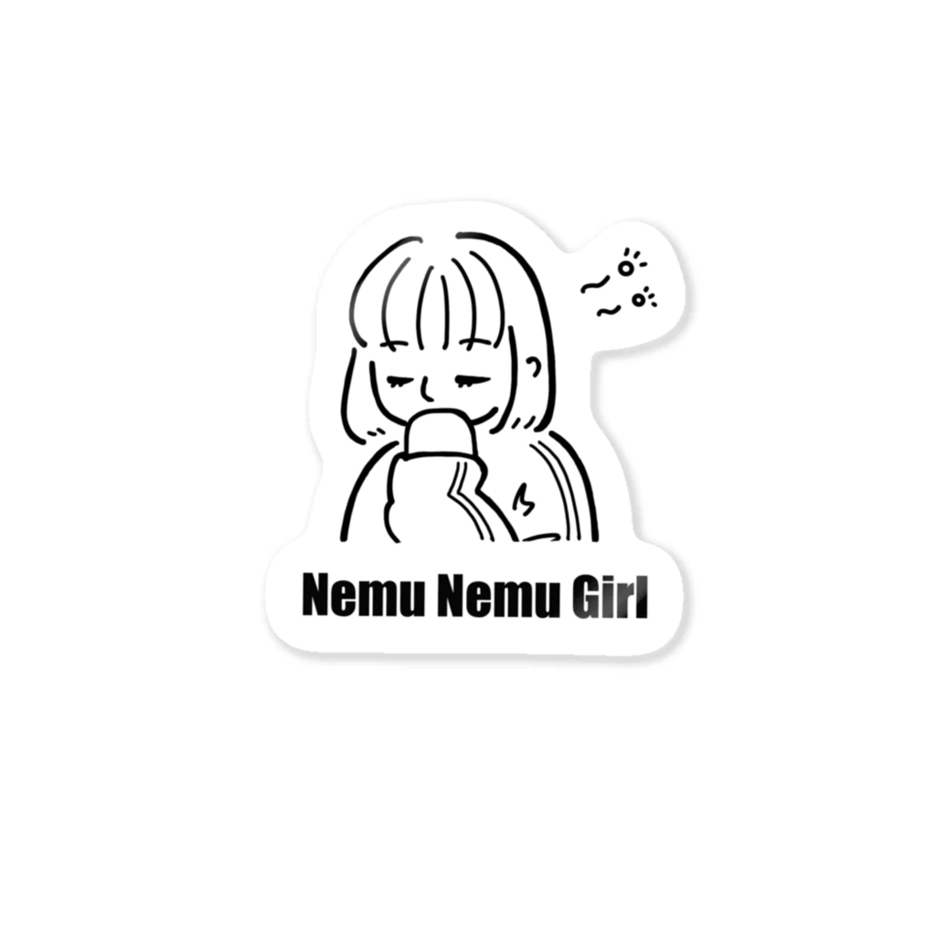 ｺｲｼのNemu Nemu Girl （白地に黒） Sticker