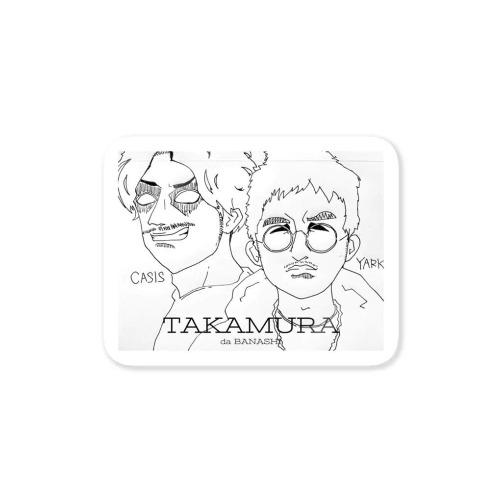 映画とサウナ　篁のda話　オリジナルグッズのラクガキタカムラ Sticker