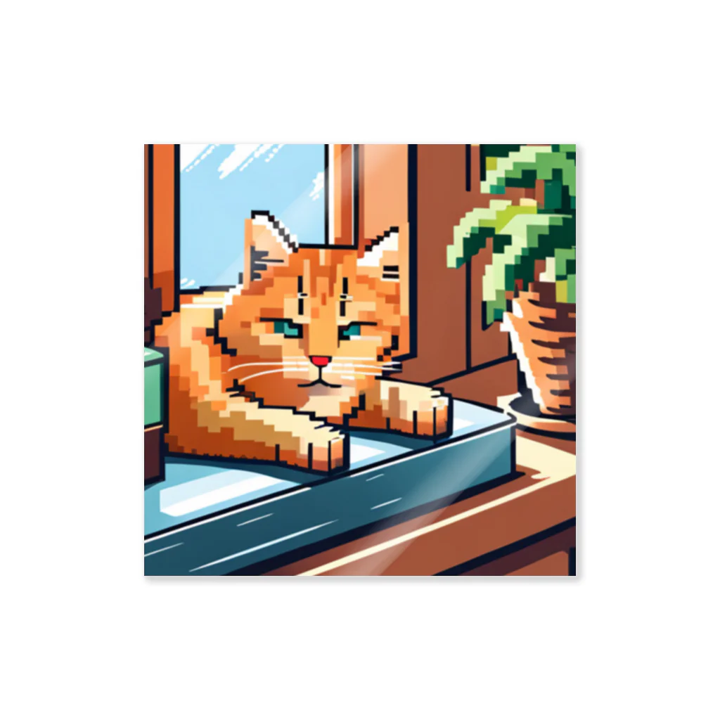 koba777のドット絵スナドリネコ Sticker