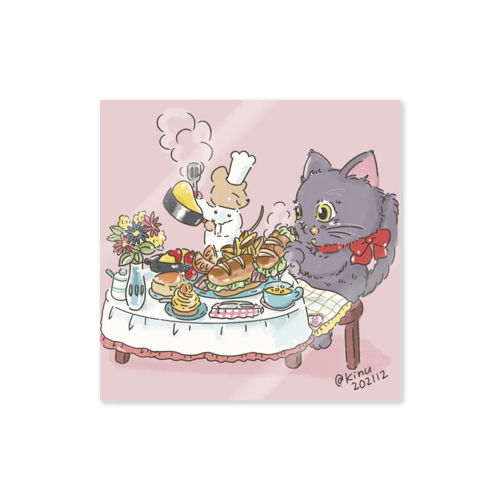 猫のきぬくんのお店のいっぱい食べてもいいかしら Sticker