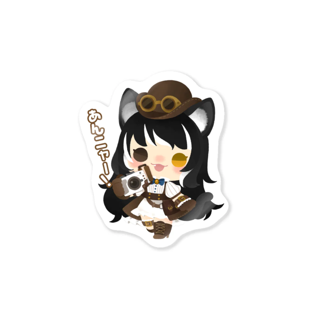 ぷにもちの黒猫ラムちゃん Sticker