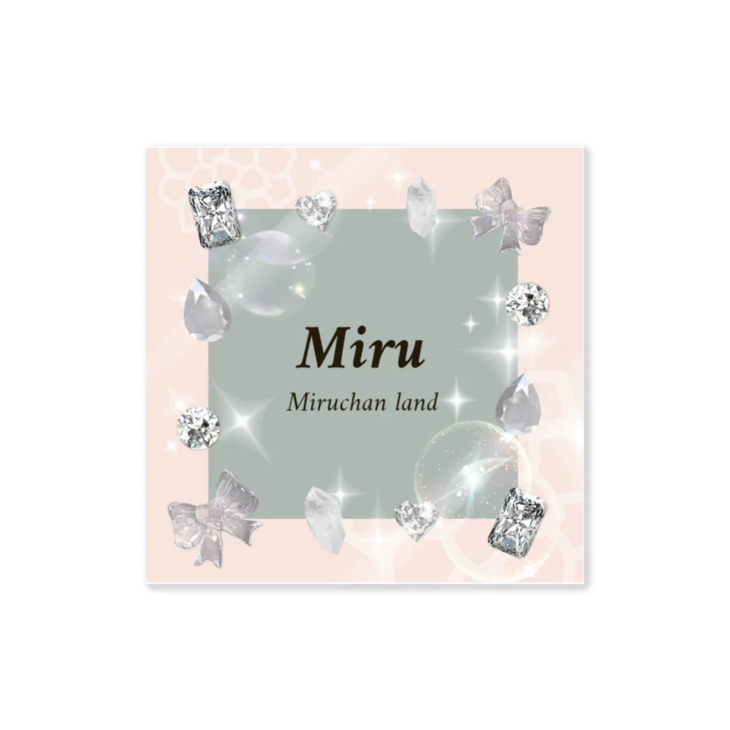 🎀miruchan land🎀🍼©️公式ショップの🎀miru land🎀🍼 Sticker