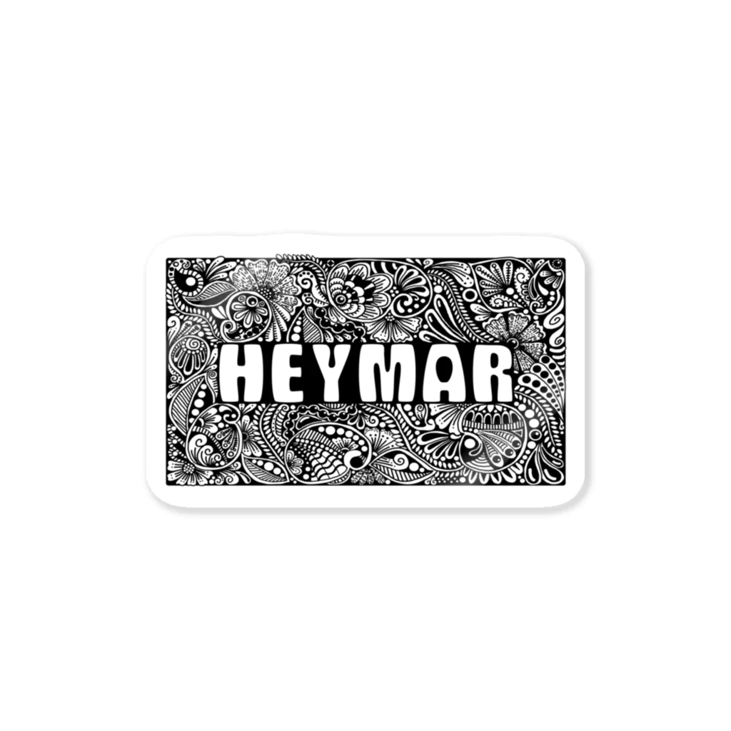 heymar の HEYMARロゴ　黒 Sticker