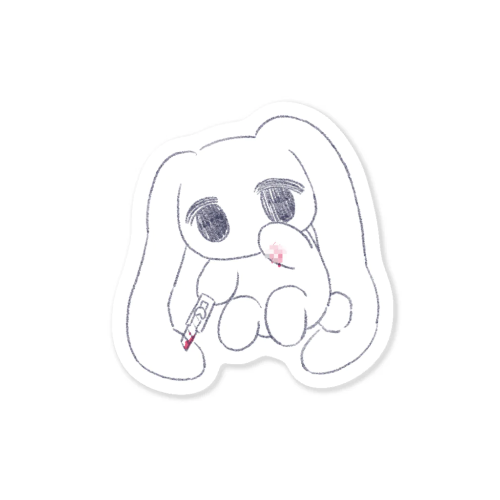 あくむ病院のしんどみうさぎちゃん　another Sticker