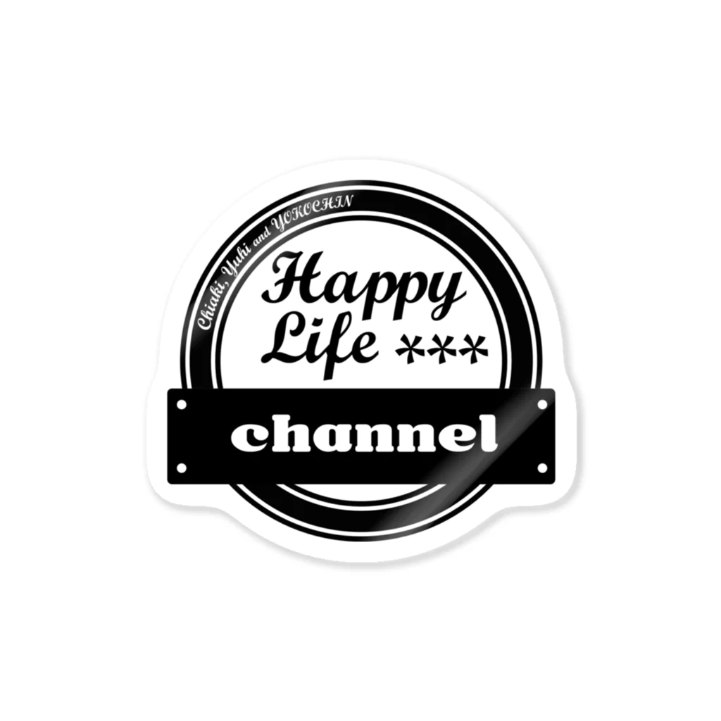 HappyLifeChannel@FGOガチャ動画のHLCロゴ白黒 Sticker