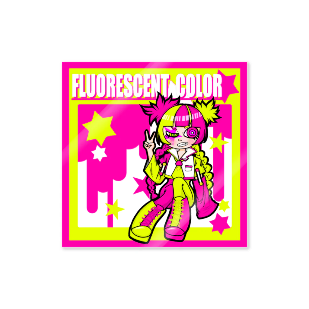 カラフルパレットのFluorescent Color/蛍光色 Sticker