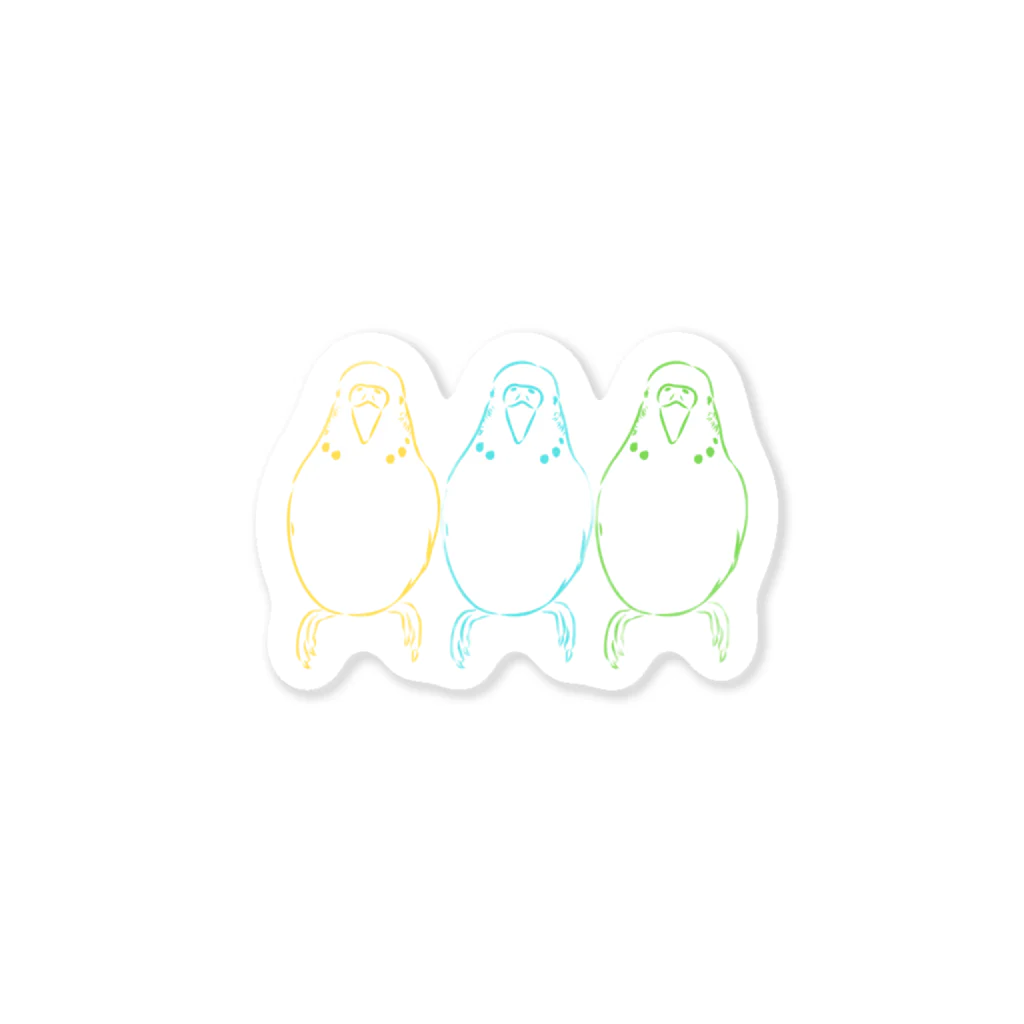 inkogirlの3匹のセキセイインコ、カラフルな仲間たち Sticker