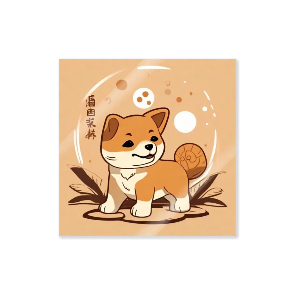 dcgnori／ワンコ画像の柴犬、縄文☆彡古代くん Sticker