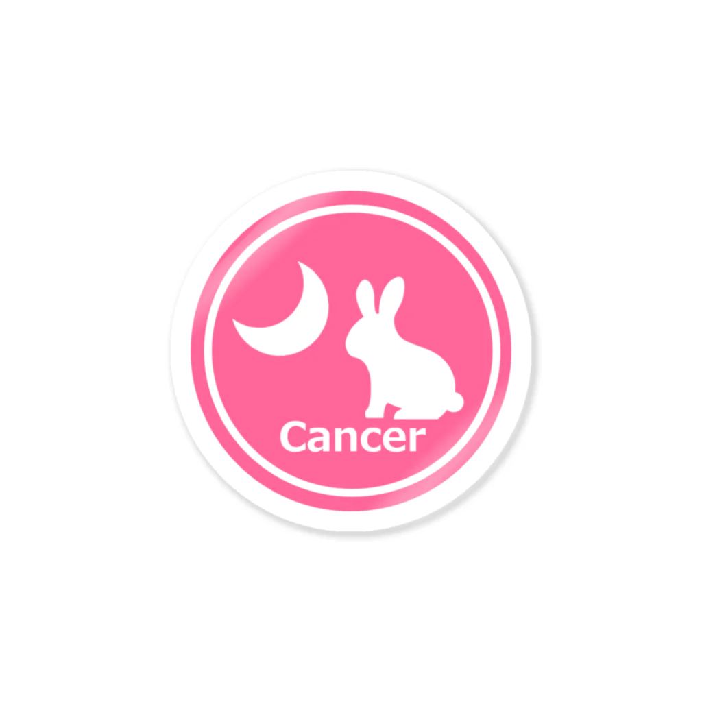 hakata_castleの蟹座～Cancer～ Sticker