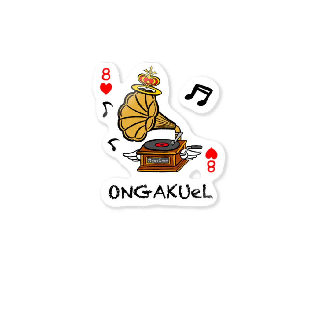 PRAYER'S CROWNの音楽エル~ONGAKUel~（スマホ機能トランプ♡8）　PRAYER'S CROWN PLAYING CARDS Sticker