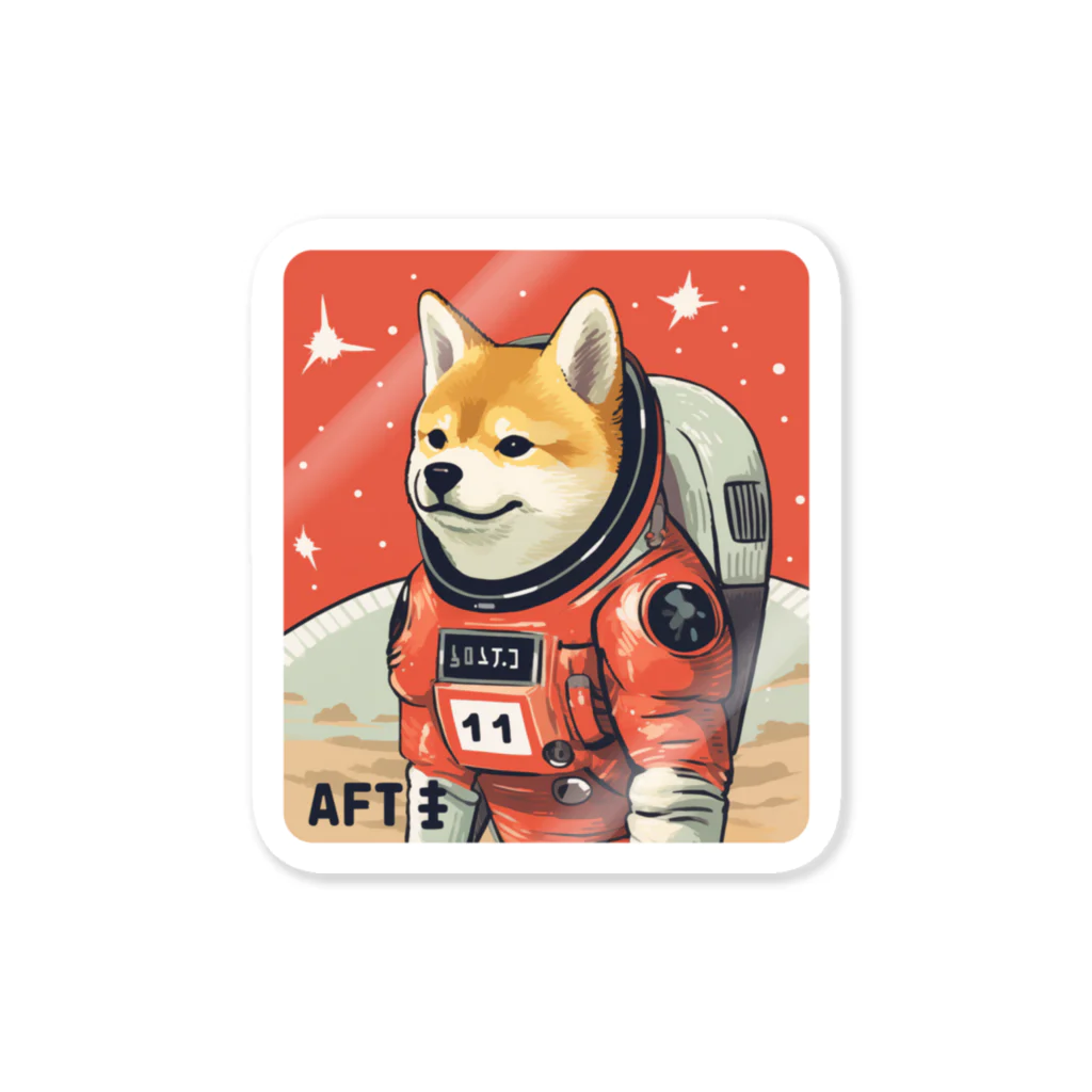 スペースドッグ・ラボのスペース柴犬探検隊 Sticker