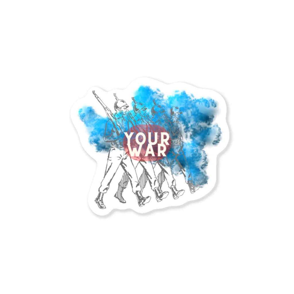 ZONT-13_SUの君たちの戦争 Sticker