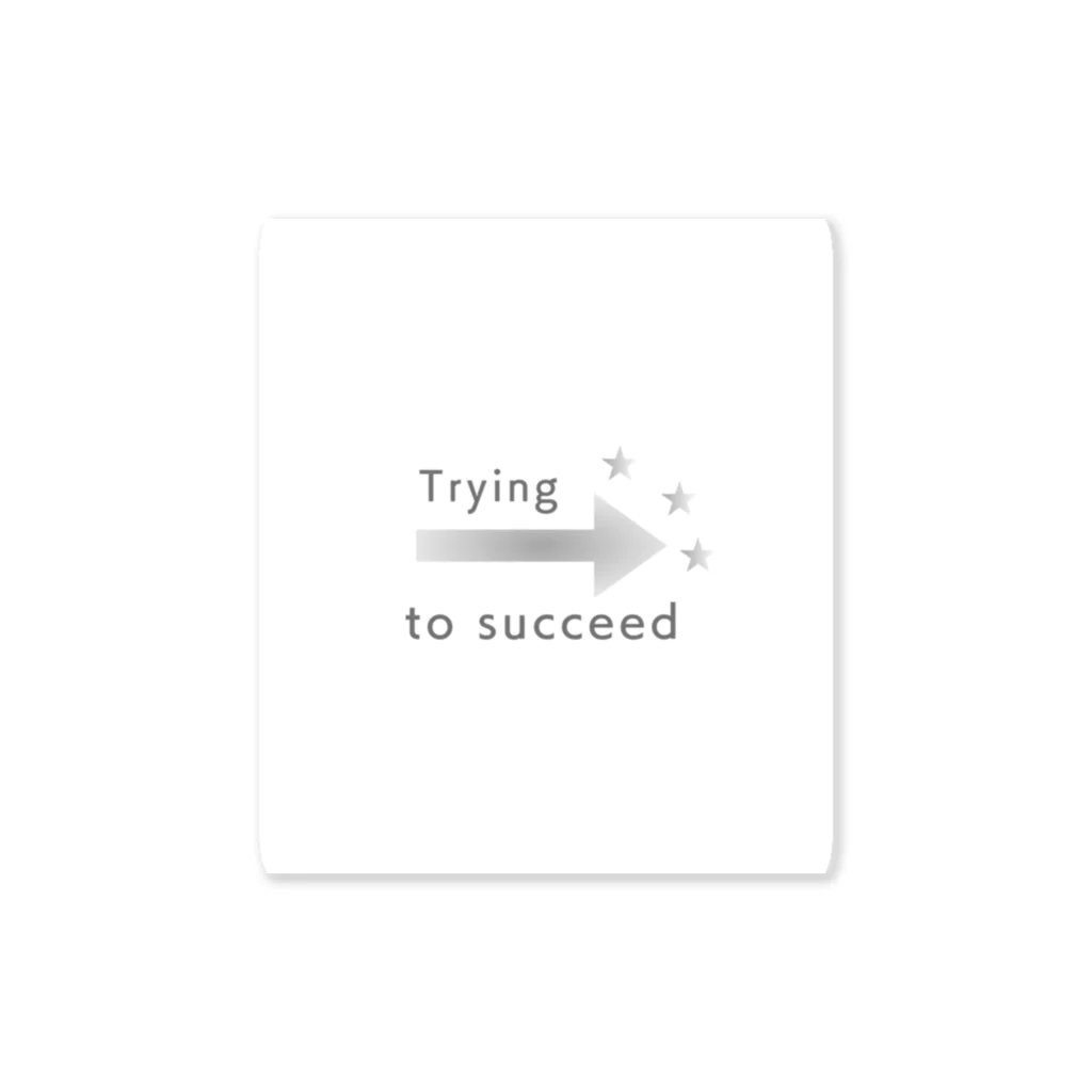 HanaeのTrying to succeed　 Sticker