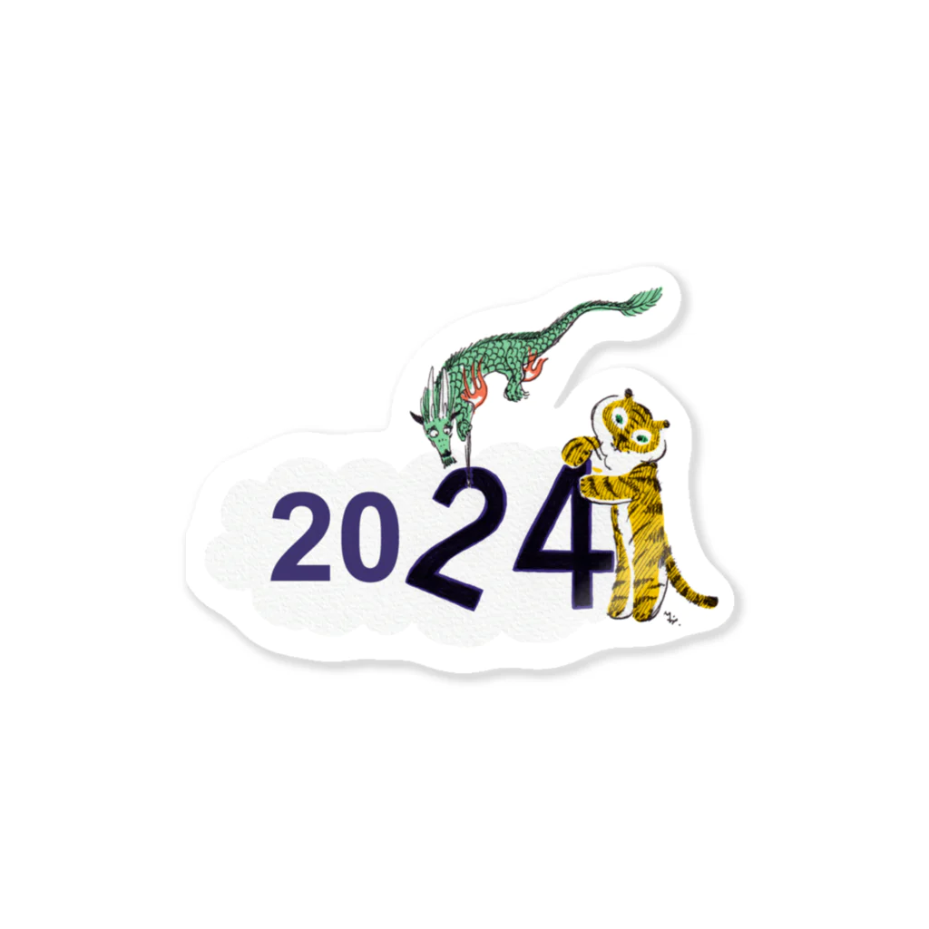 segasworksの２０２４ 干支とトラちゃん Sticker