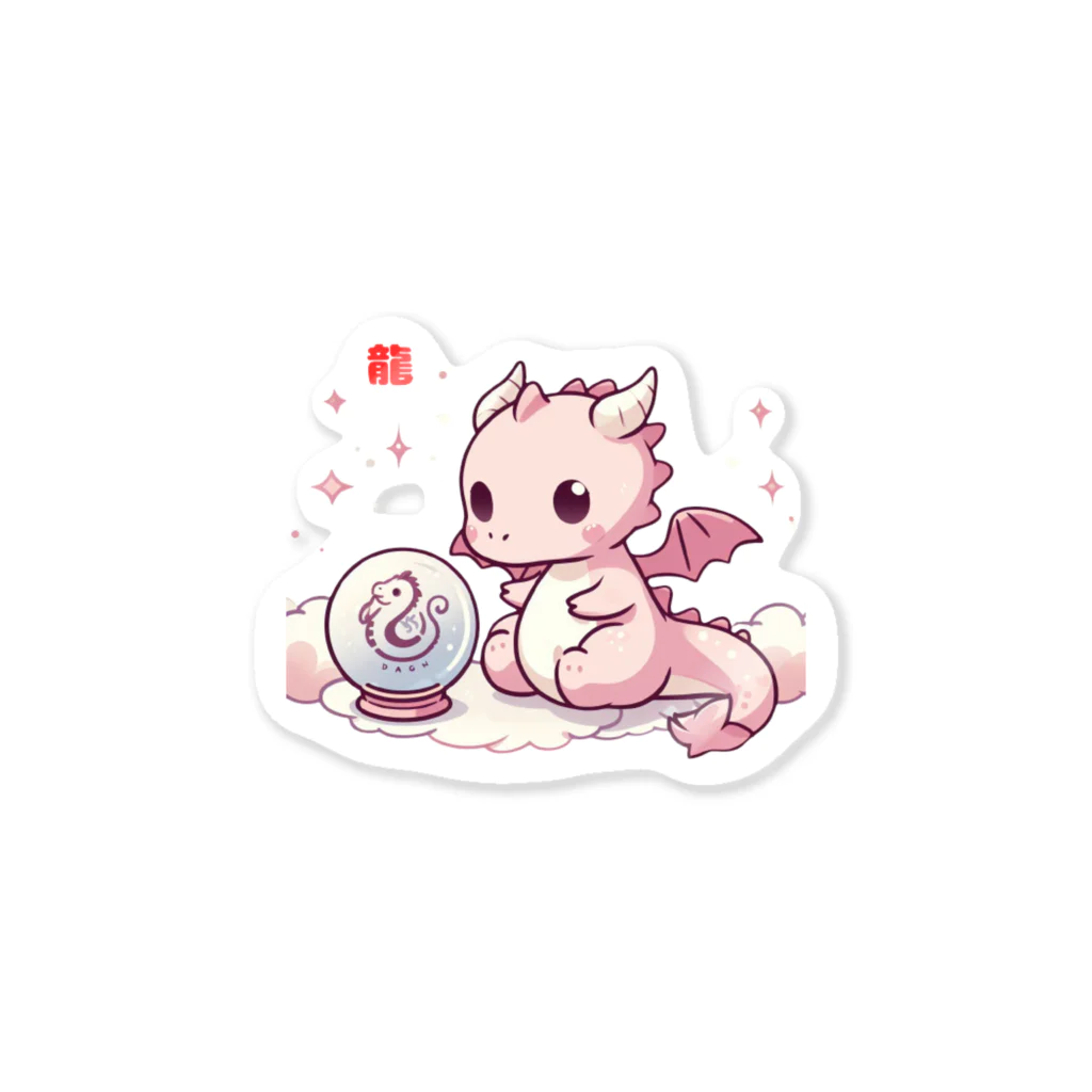 garireoの干支のかわいい龍 Sticker