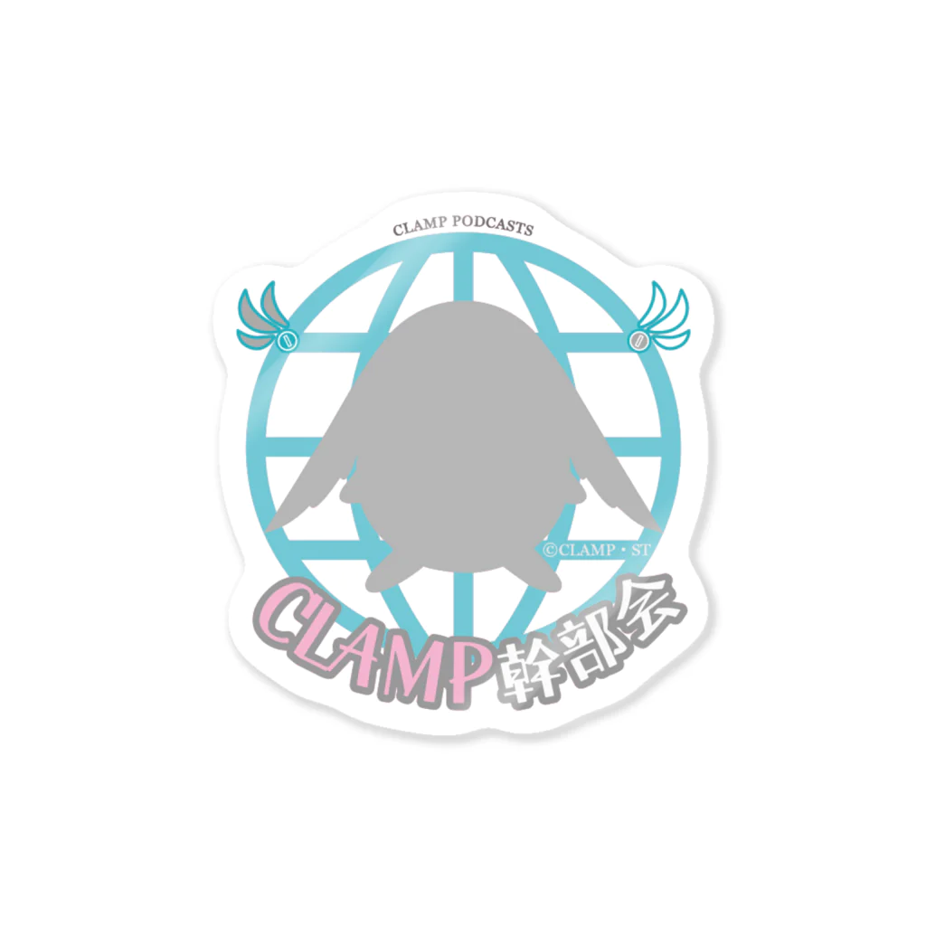 CLAMP幹部会グッズ販売部のCLAMP幹部会　ブルー Sticker