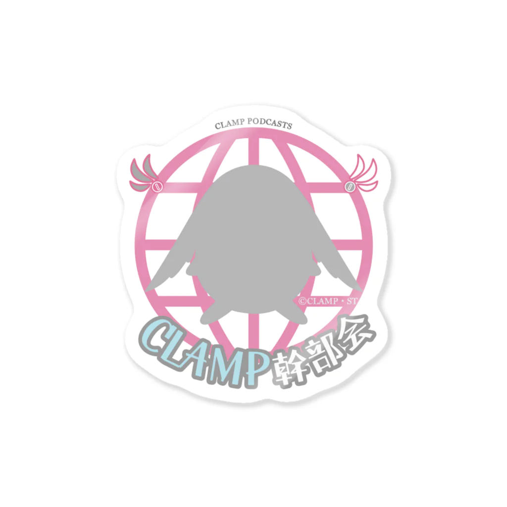 CLAMP幹部会グッズ販売部のCLAMP幹部会　ピンク ステッカー