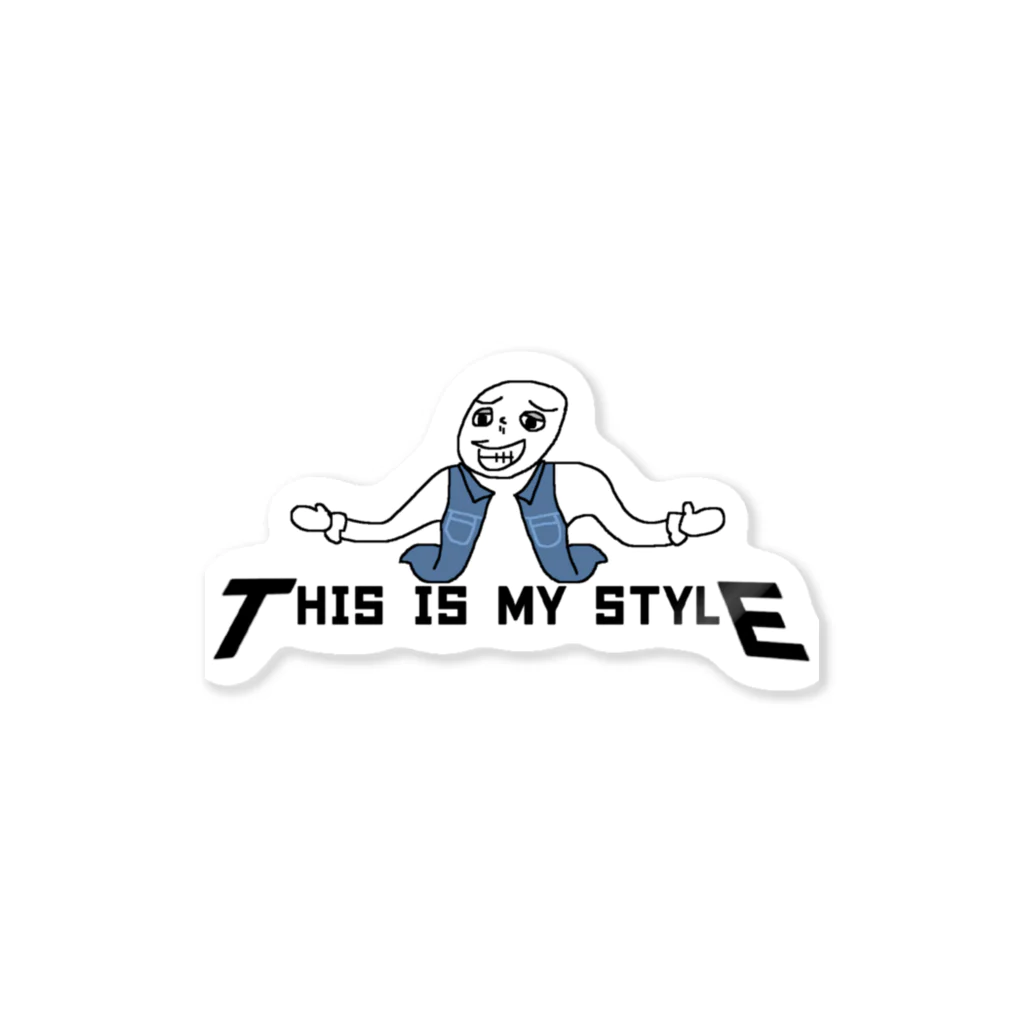 sgのThis is my style! ステッカー