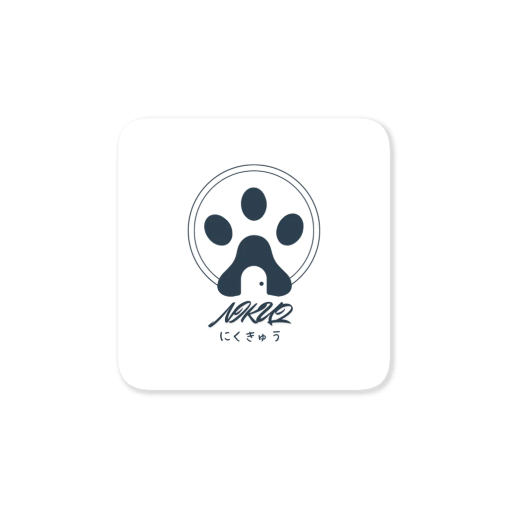 ネコにこ7820のNIKUQ Sticker