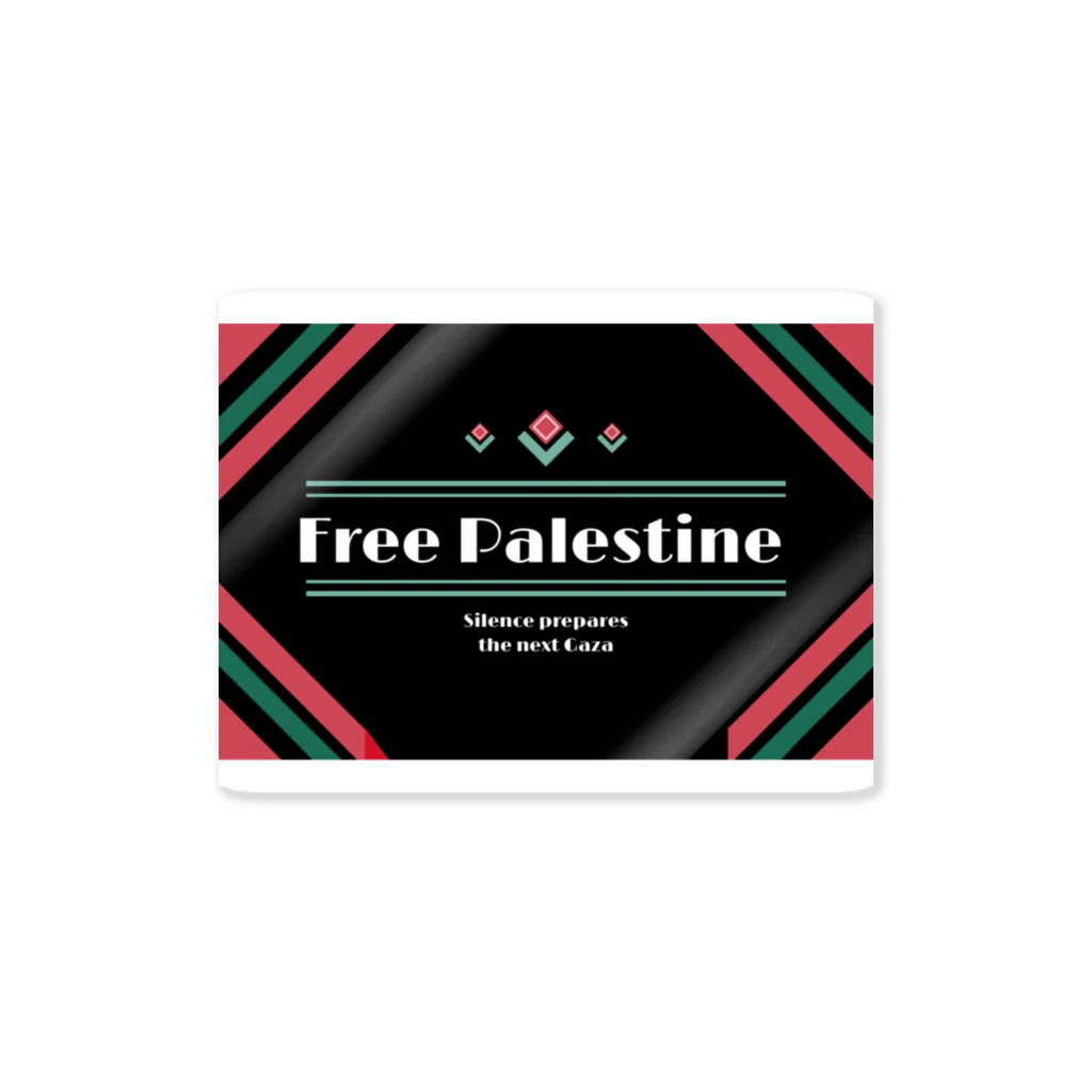 ちょっといい感じ🍙のFreePalestine ステッカー