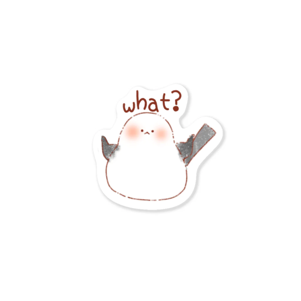 やまえながのふわふわしまえなが【what?】 Sticker