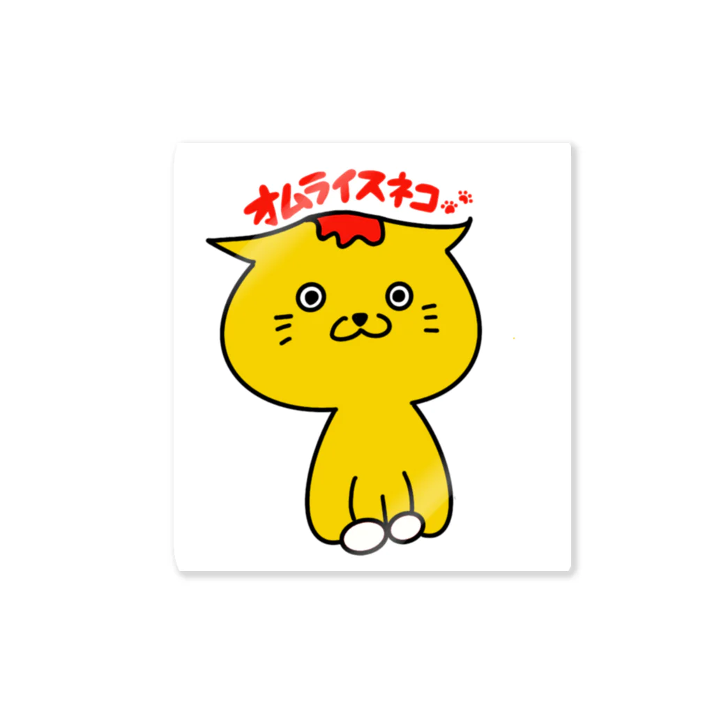 ヒナタマゴのオムライスネコ Sticker