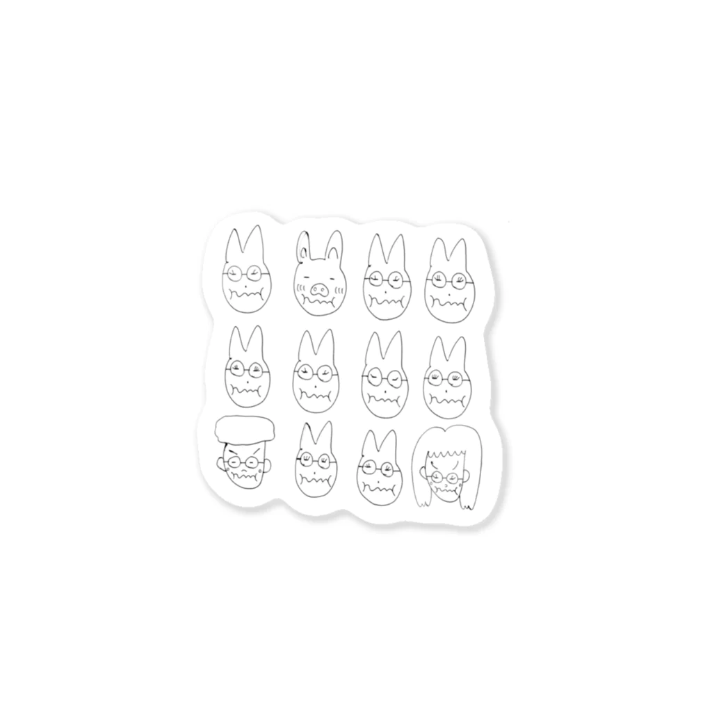 m-k-mのおこってるネコちゃん Sticker
