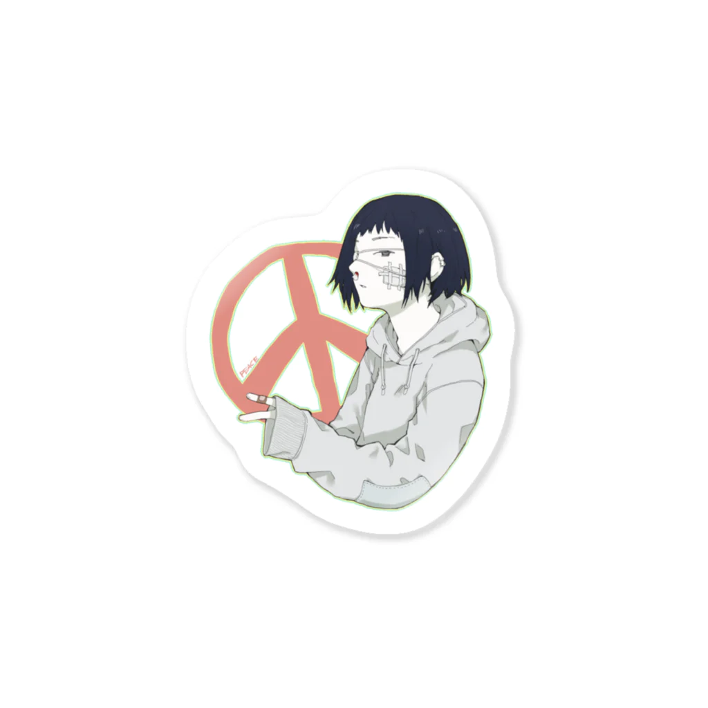 げろしゃぶのぴすぴす Sticker