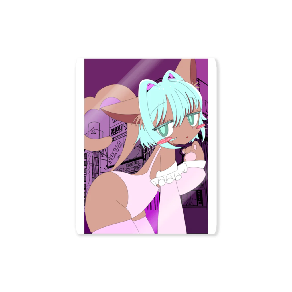 てぃえんみーのお店屋さん【甜味屋】の褐色ねこちのグッズ Sticker