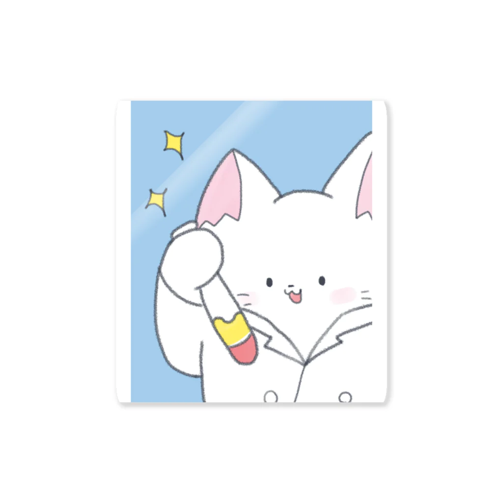 なくも/イラストレーターの今日は血清療法の日 Sticker