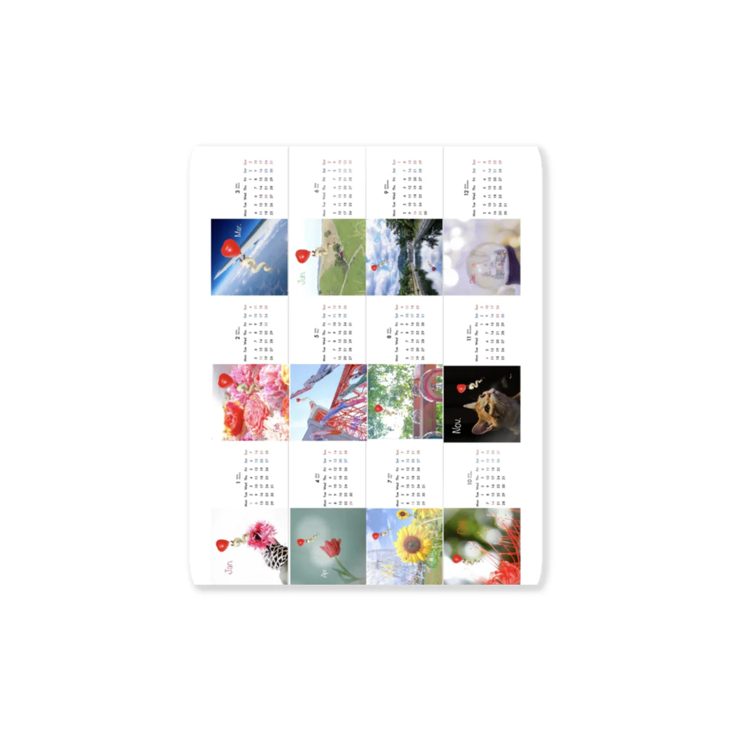 蛍石の2024年カレンダー Sticker
