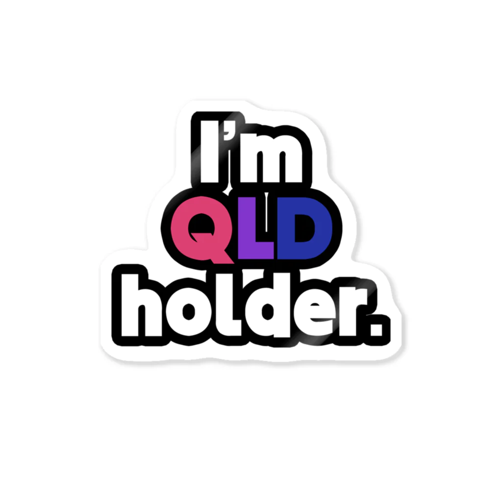 ゆでがえる(非正規こどおじでも底辺セミリタイアできますか?)のI'm QLD holder. Sticker