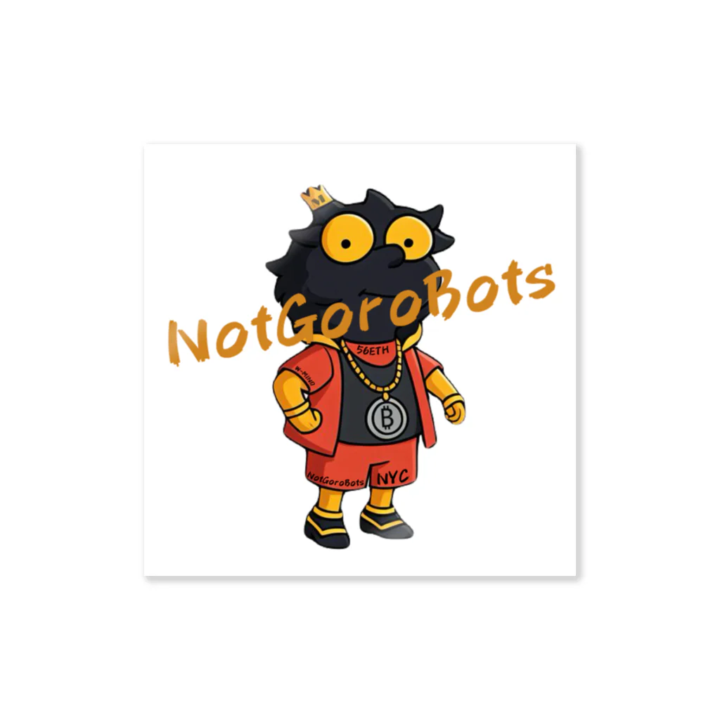 ma--kunのNotGoroBots#3 Sticker