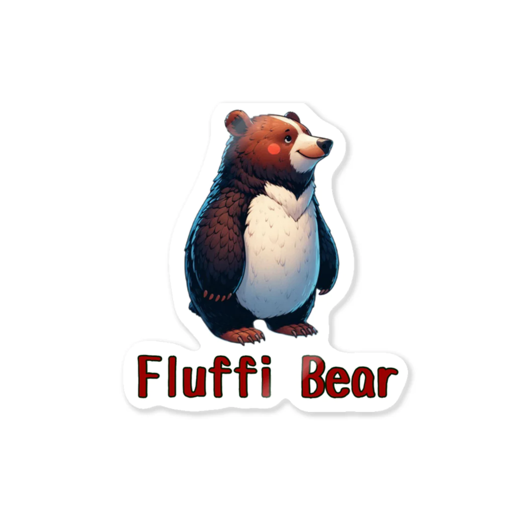 sectorのFluffi Bear  Sticker