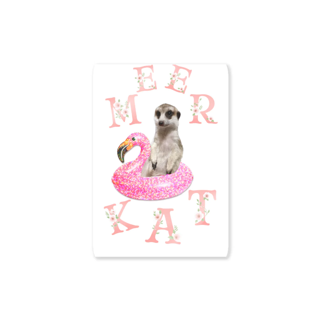 Guu のmeerkat Guu Sticker