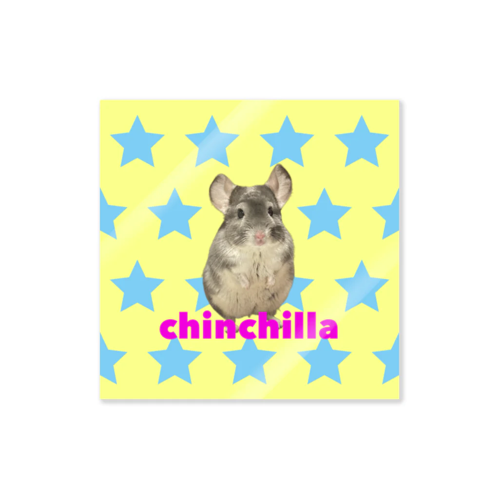 Guu のchinchilla saa ステッカー