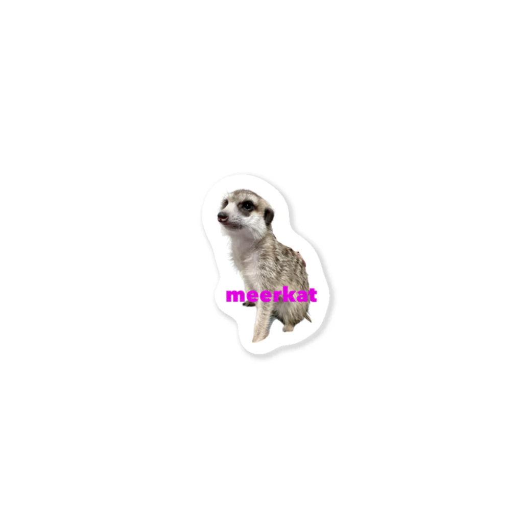 Guu のmeerkat Guu Sticker