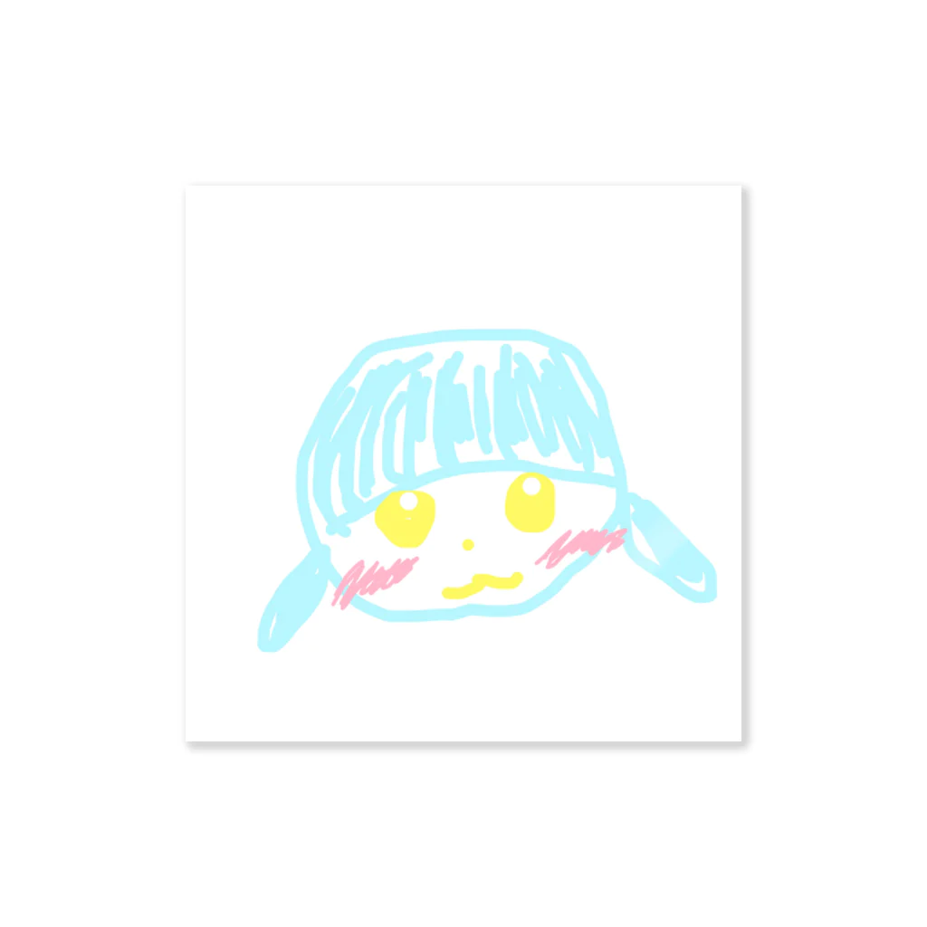 朝陽(あさひ)/公式の絵心ないやつが書いた朝陽 Sticker