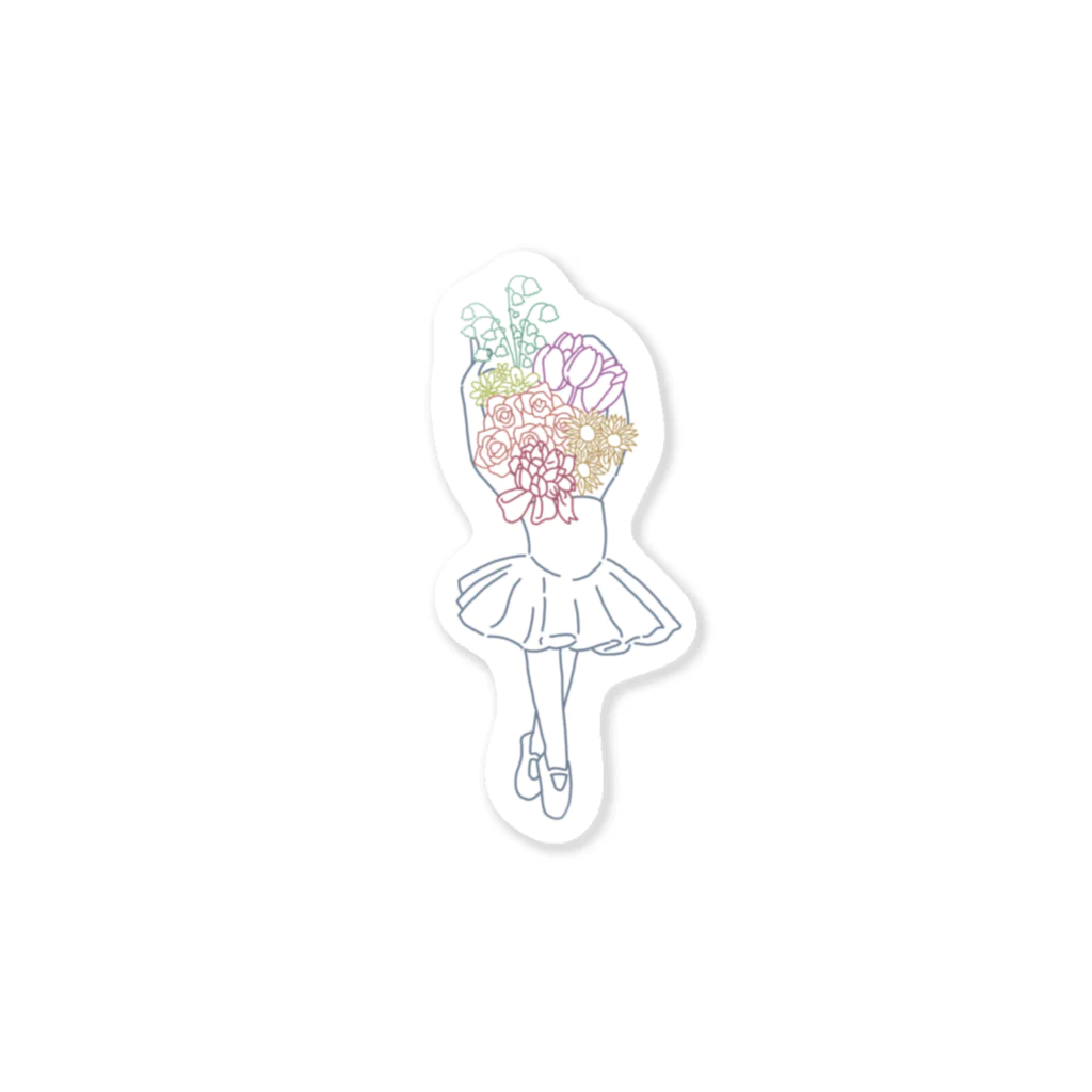 スズキさんちのお花バタ子 Sticker