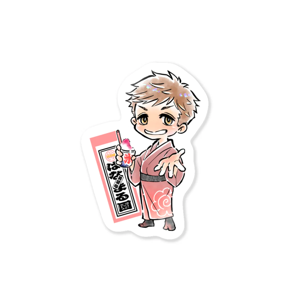 群青のはなまる夏祭り2023 渉先生 Sticker