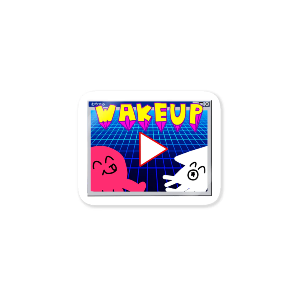 五十嵐 花🛸💫@新人VtuberのWAKEUP 追加 Sticker