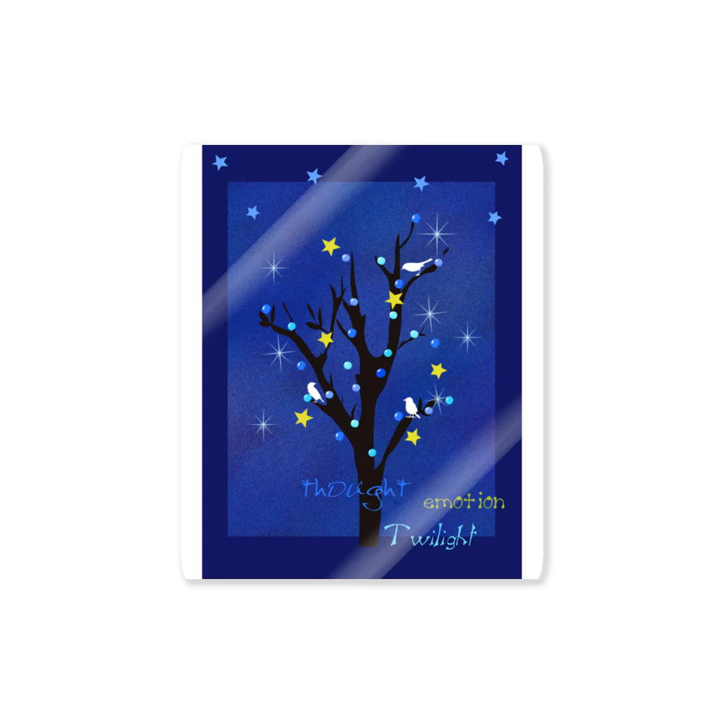 nachau7のクリスマスツリー1 스티커